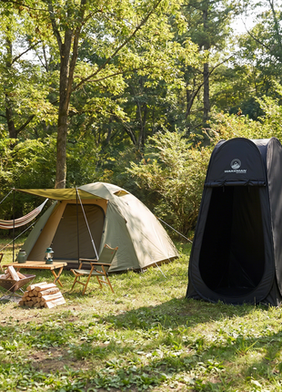 Pop-Up Privacy Shower Tent