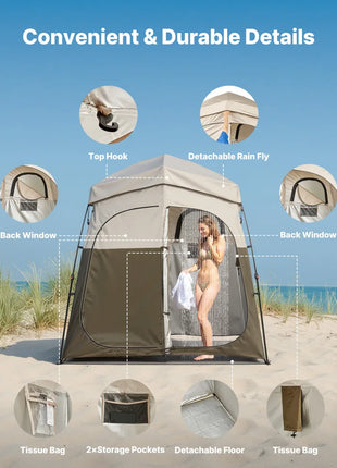 2 Room Camping Privacy Tent