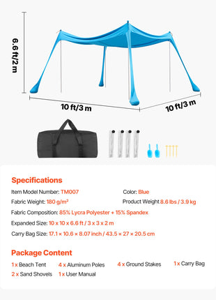 Portable 10x10 FT Beach Canopy with UPF 50+ UV Protection