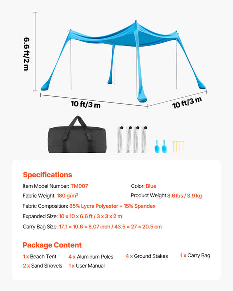 Portable 10x10 FT Beach Canopy with UPF 50+ UV Protection